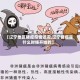 【辽宁地区猪瘟疫情近况,辽宁猪瘟是什么时候开始的】