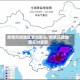 疫情风险地区查询新浪/疫情风险地图实时更新