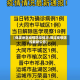 【保定地区疫情防控情况,保定疫情防控最新公告】